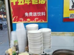 -重庆麻辣烫(国权路店)