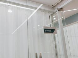 -久匠·野生眉半永久纹绣