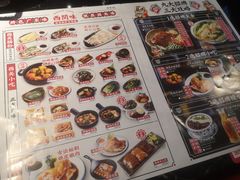 -西关味(大卫城店)