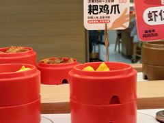 -盛香亭转转热卤(东方宝泰店)