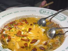-醉英雄四川料理(新塘万达广场店)