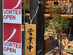 门面-溯洄咖啡VORTEX COFFEE