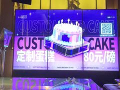 -堂会(天河店)