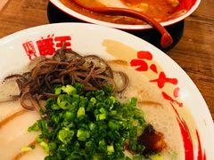 -豚王拉面(澳门银河店)