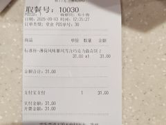 -DQ·蛋糕·冰淇淋(虹口龙之梦店)