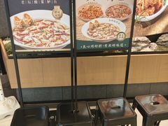 -首秀·四川料理(吾悦广场店)