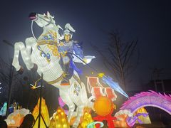-武汉园博园(武汉自然博物馆)