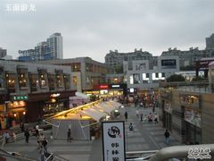 -证大大拇指广场(芳甸路店)