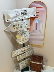 -克丽缇娜