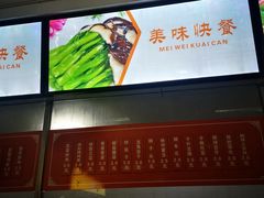 -西安石油大学(雁塔校区)