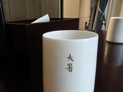 -花锦堂·隐庐