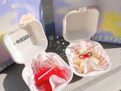 -好利来(上海长宁龙之梦店)