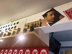 -皆道拌麻辣烫·麻辣拌