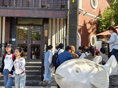 -天正河鲀·河豚亭(大连店)