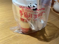 -马伍旺饮料厂(江宁砂之船店)