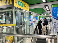 -宝安中心(地铁站)