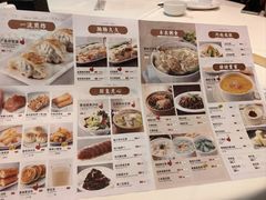 -万龙洲海鲜(大兴绿地缤纷城店)