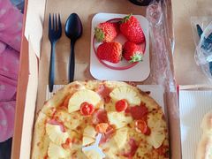 -必胜客(海上海店)