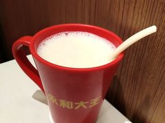 现磨豆浆-永和大王(长寿路店)