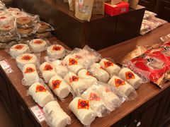 -百饼园(南后街店)