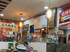 -烧哥美蛙肥肠鱼火锅·十五年社区店