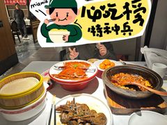 -大鸭梨烤鸭(枣园店)