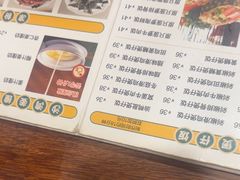 -正德顺順德雙皮奶(中信店)