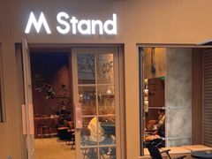 -M Stand(万象前海店)