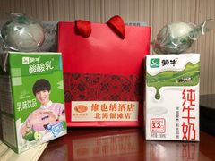 -维也纳酒店(北海银滩店)
