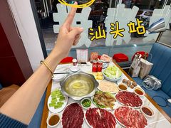 -乌记鲜活牛肉城(金砂东路店)