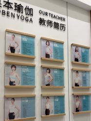 -奥本瑜伽·普拉提