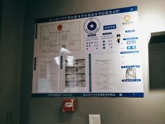 -回·龙虾铺·盆盆蟹·烧烤大排档(回龙观店)