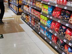 -伊藤洋华堂(温江店)