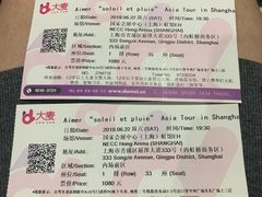 -国家会展中心（上海）虹馆EH
