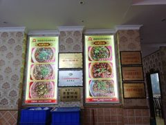 -健鑫张记老城鳝鱼庄