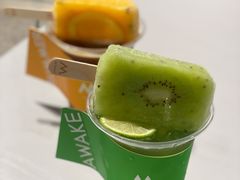 -M Stand(宁波万象城店)