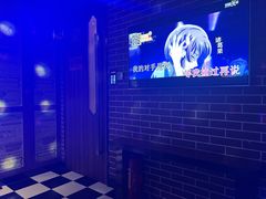 -星聚会KTV(合生汇黑金店)