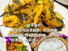 -尽善百年古院餐厅(王家老宅店)