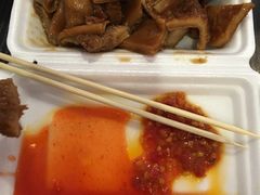 牛杂-细妹五香牛杂(步行街店)