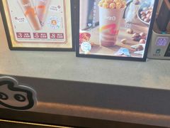 -CoCo都可(常德路店)