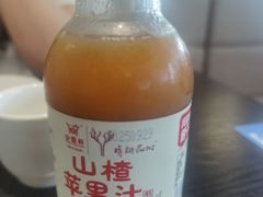 -金鼎轩(鸟巢北辰荟店)