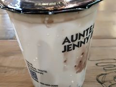 -沪上阿姨·精选茶饮(深大西丽店)