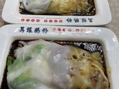 银记王牌肠粉-荔银肠粉(广州天河华利路店)