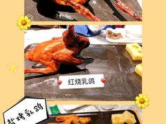 -大鸽饭(体育西路店)