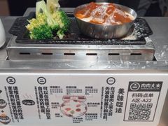 -肉肉大米(金虹桥店)