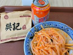 -樊记腊汁肉(竹笆市总店)