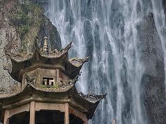 -刘伯温故里景区百丈漈