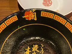 -天然豚骨拉面专门店 一兰(铜锣湾店)