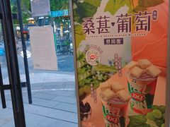 -DQ·蛋糕·冰淇淋(龙茗店)