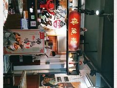 -香港聚强佛跳墙(淘金店)